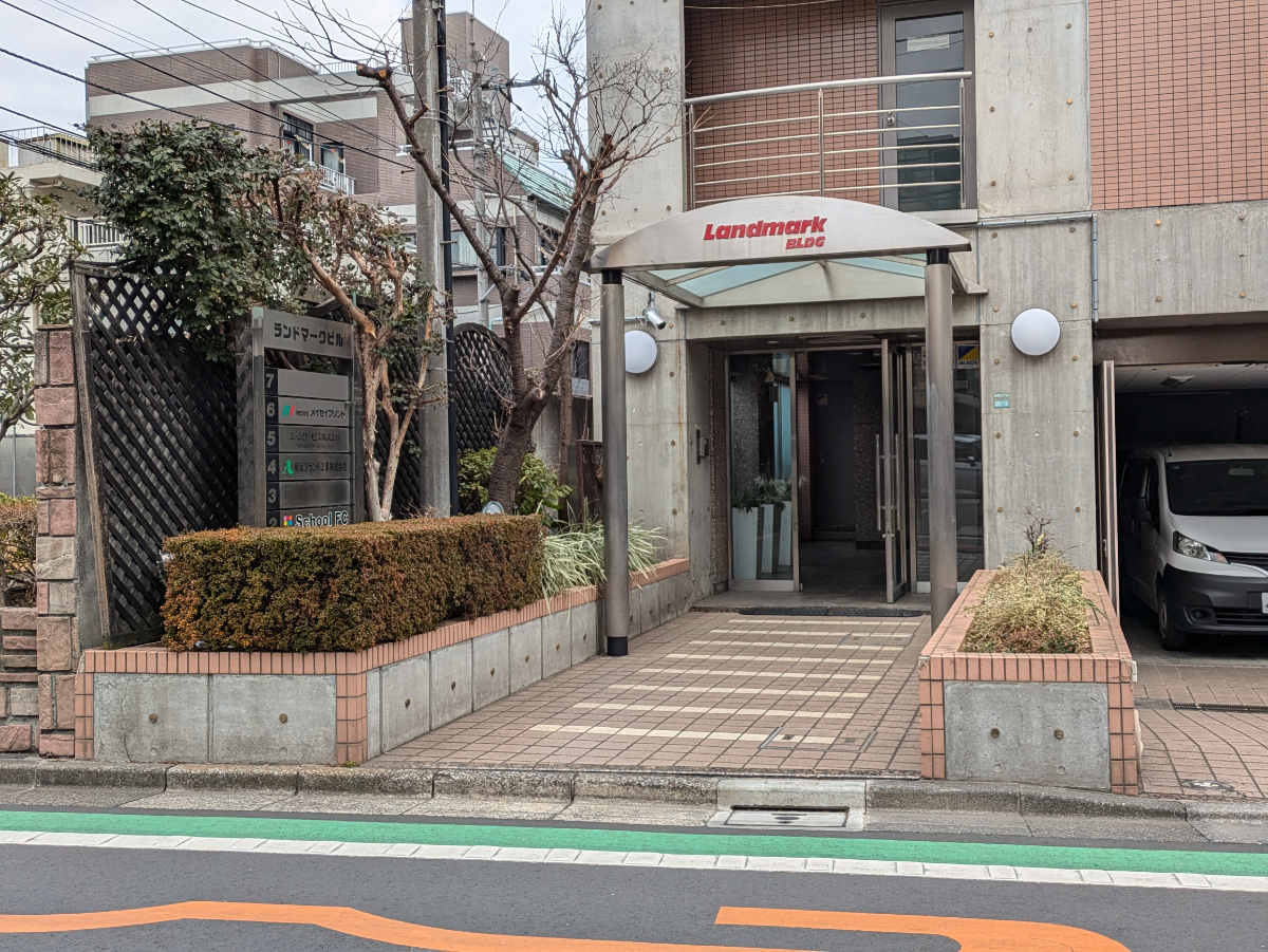 fresh/building/J00100393627_3