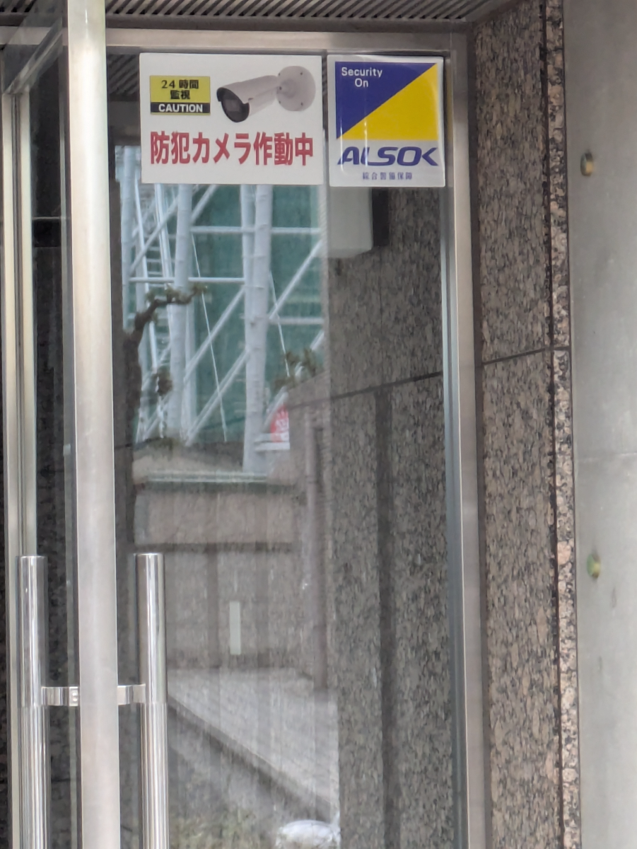 fresh/building/J00100393627_6