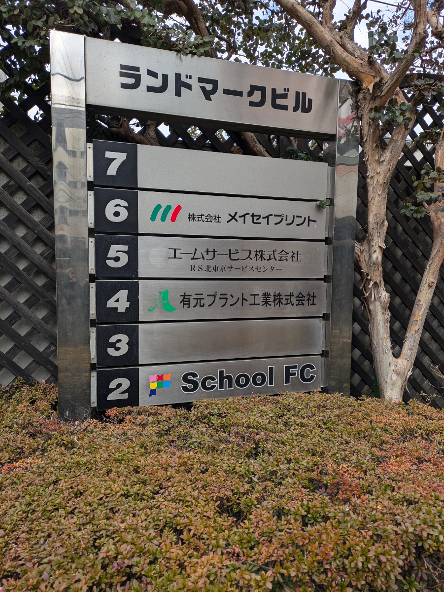 fresh/building/J00100393627_67