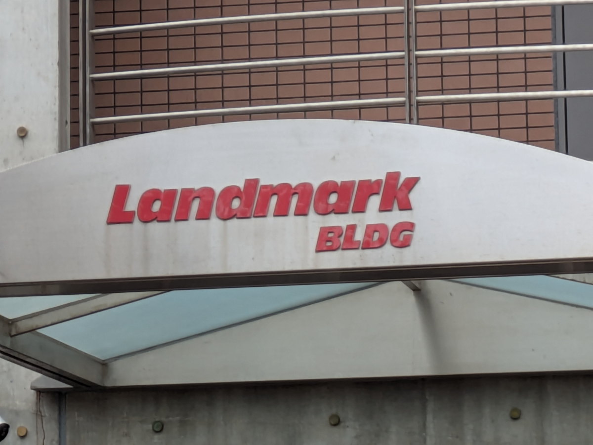 fresh/building/J00100393627_7