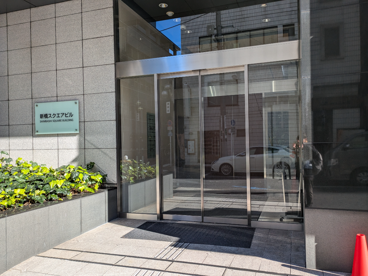 fresh/building/J00100393628_3