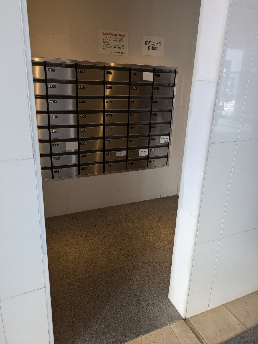 fresh/building/J00100393632_11