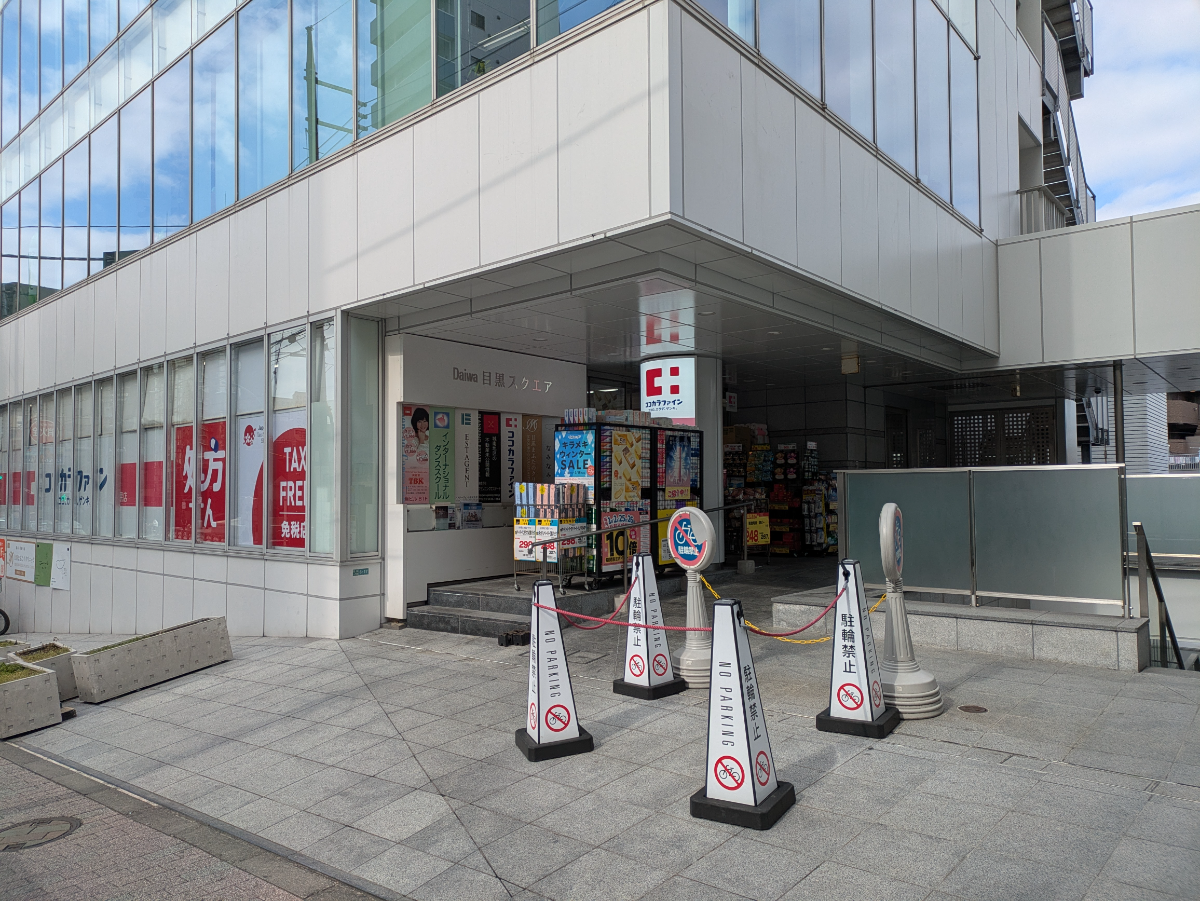 fresh/building/J00100393636_11