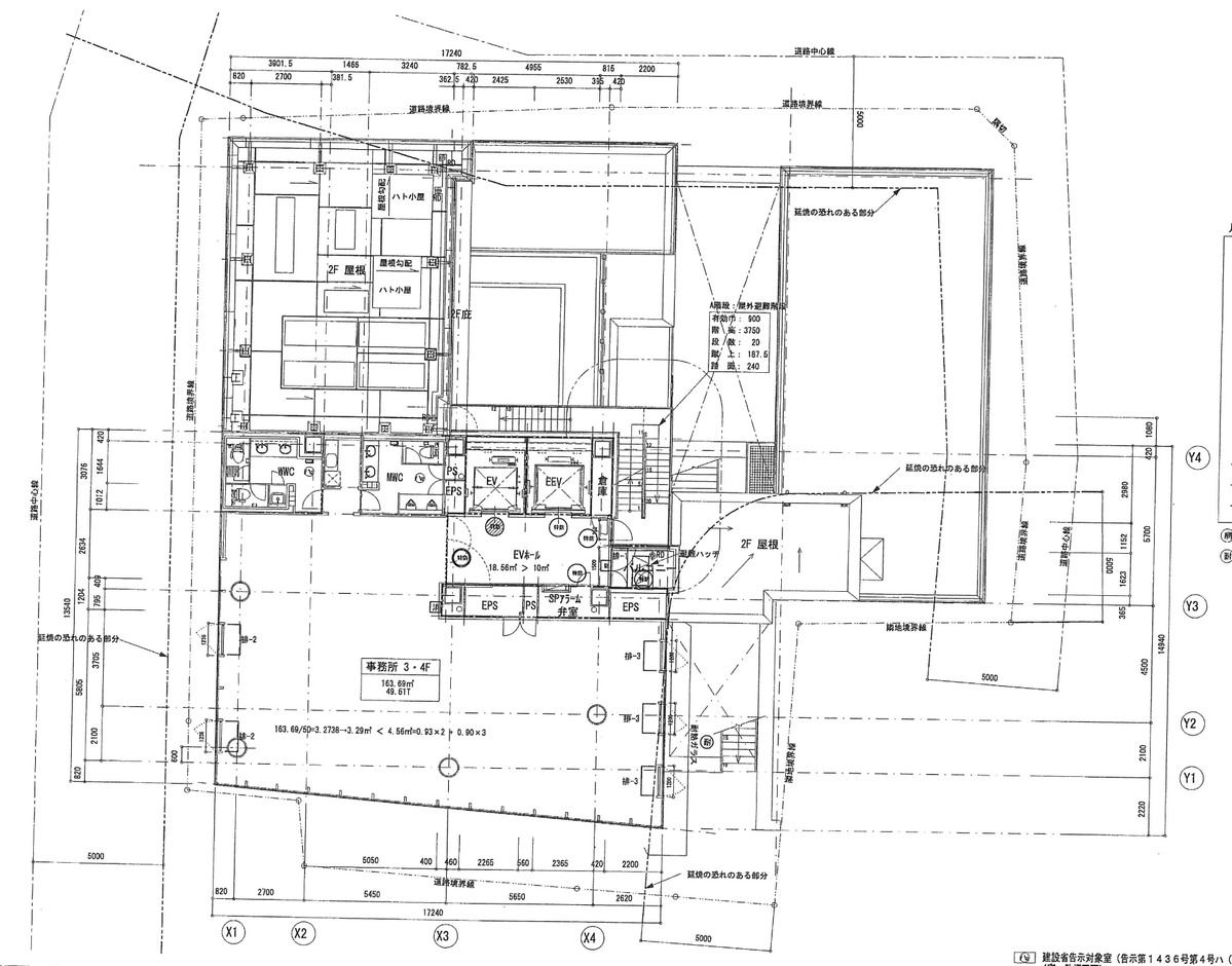 fresh/building/J00100393636_18