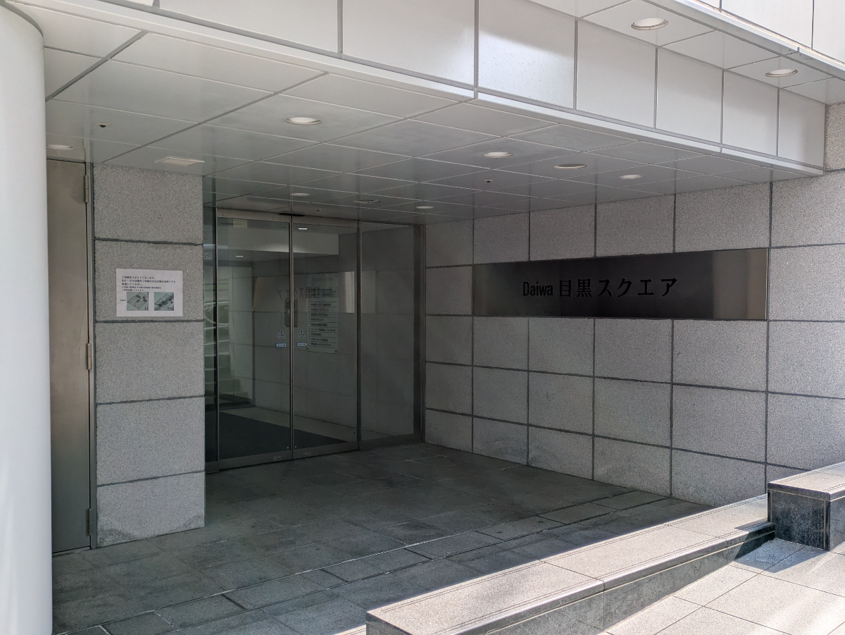 fresh/building/J00100393636_3