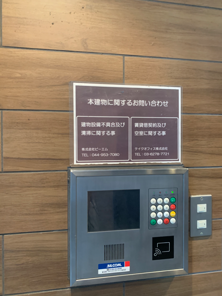 fresh/building/J00100393637_12