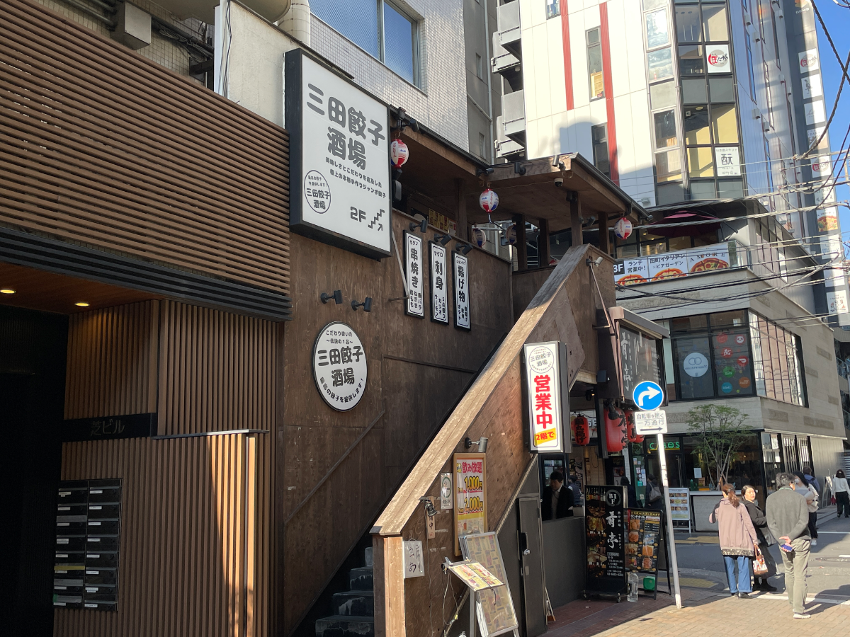 fresh/building/J00100393637_19