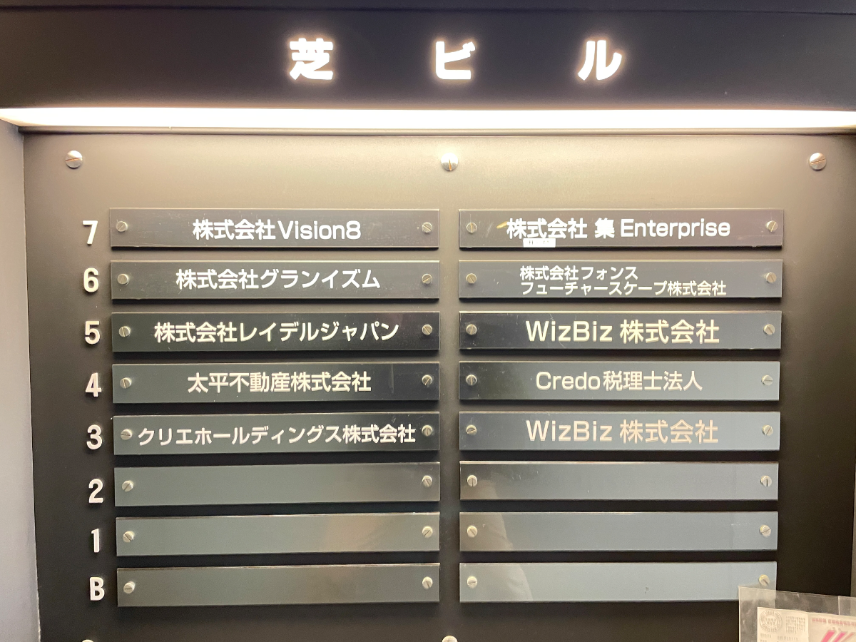 fresh/building/J00100393637_67