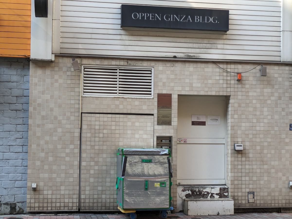 fresh/building/J00100393642_3