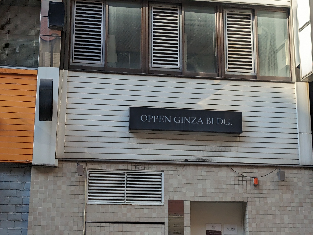 fresh/building/J00100393642_6