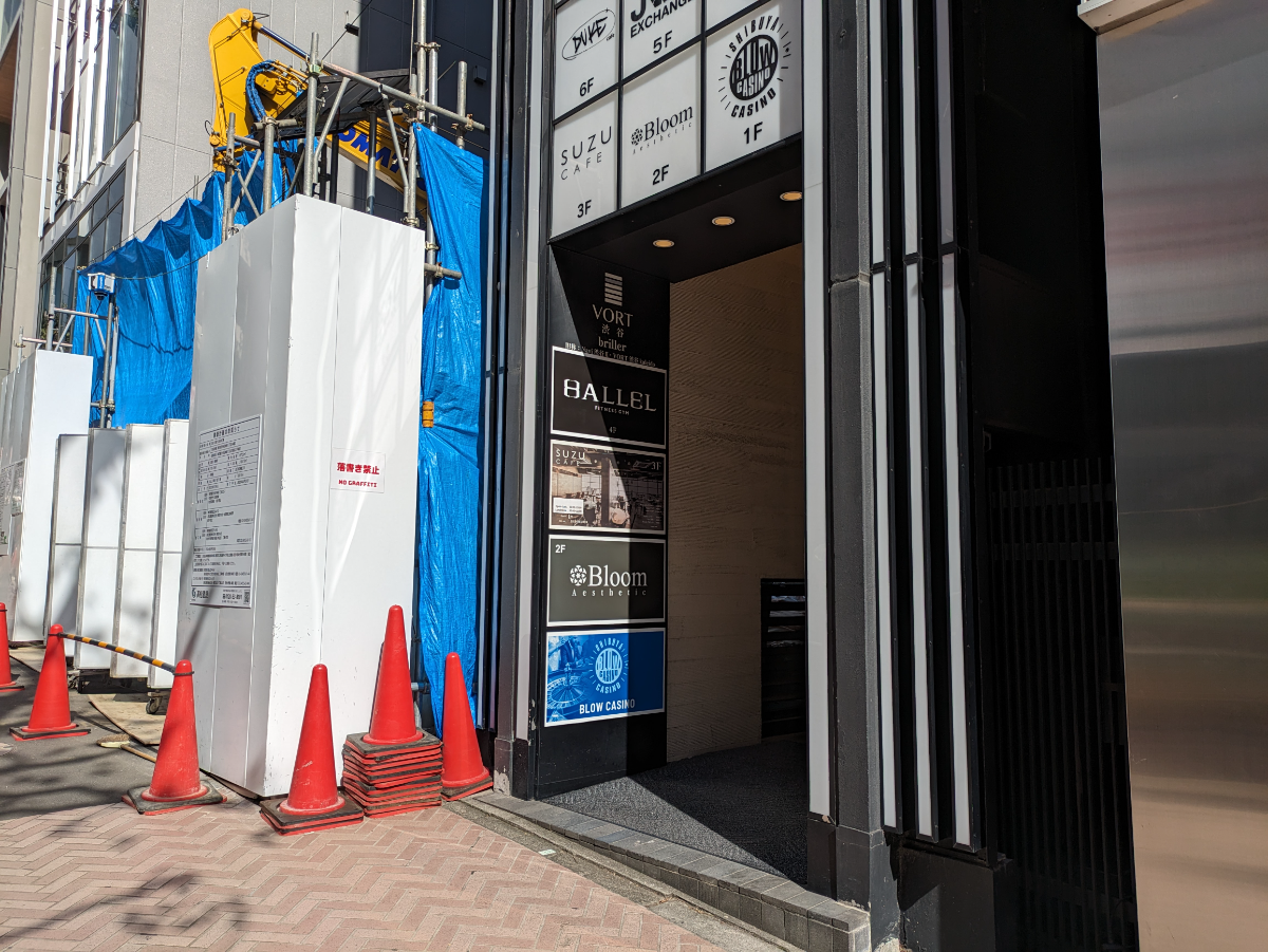 fresh/building/J00100393645_11