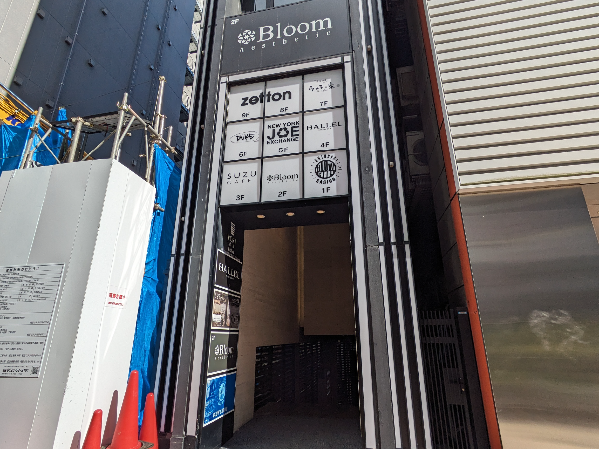 fresh/building/J00100393645_5