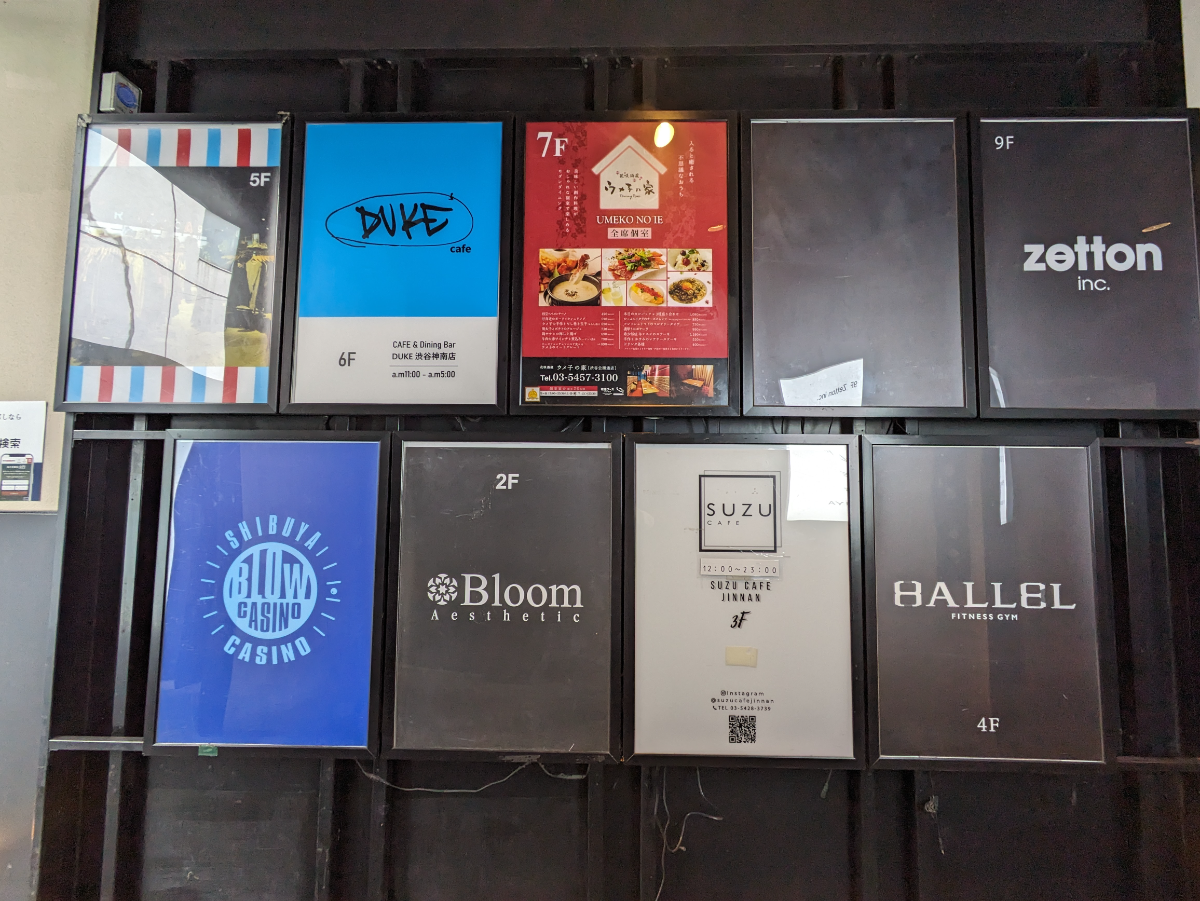 fresh/building/J00100393645_9