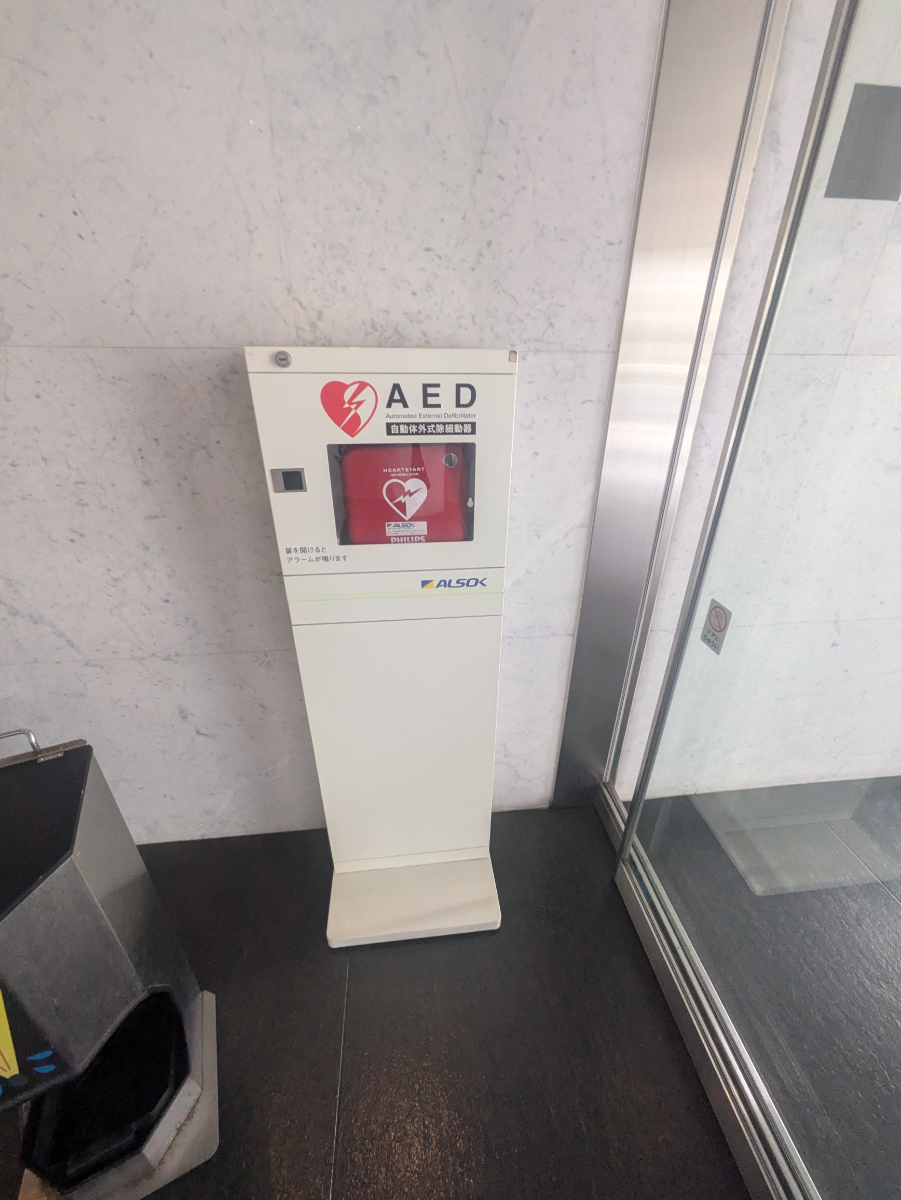 fresh/building/J00100393646_10