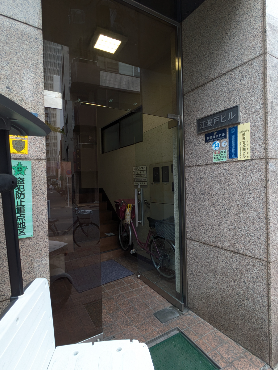 fresh/building/J00100393648_10