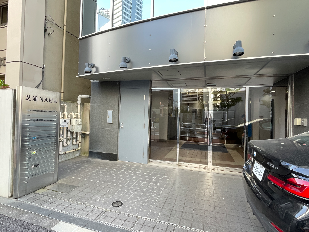 fresh/building/J00100393651_3