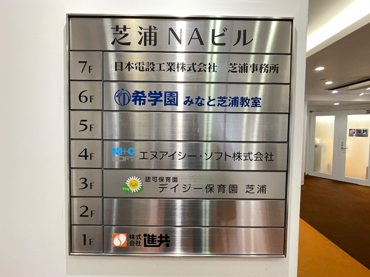 fresh/building/J00100393651_67