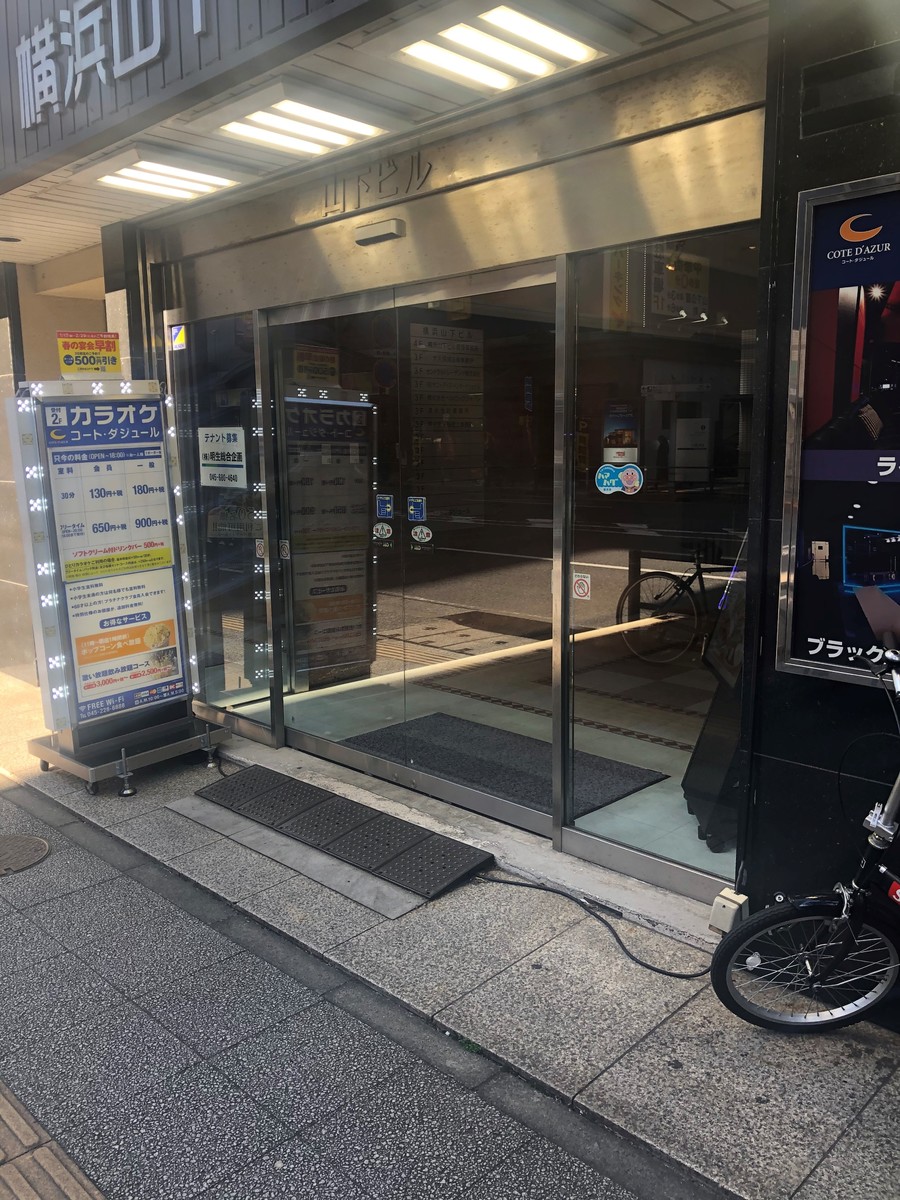 fresh/building/J00100393654_3