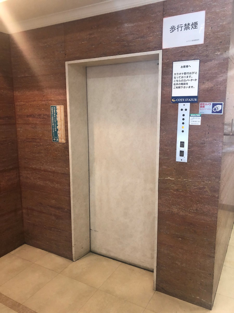 fresh/building/J00100393654_4