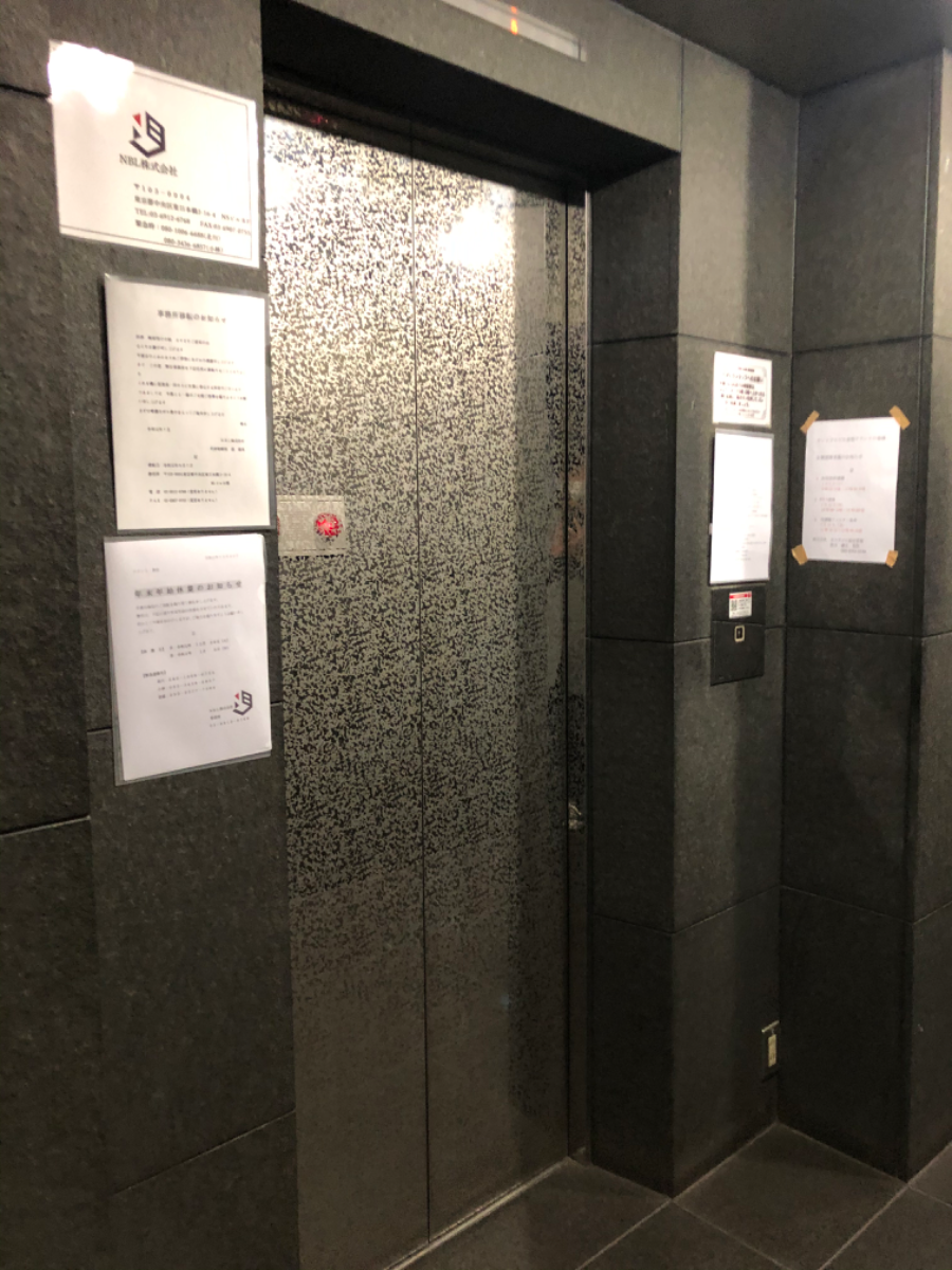 fresh/building/J00100393657_4