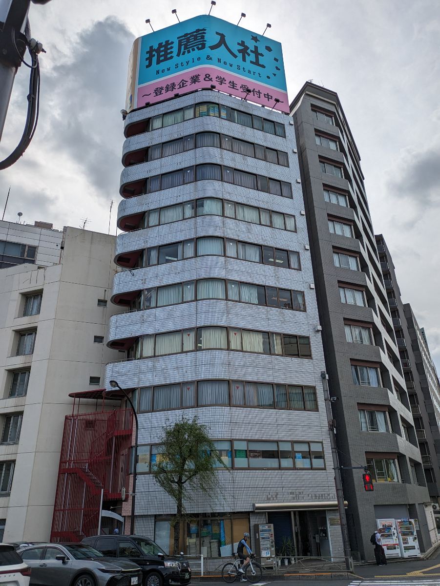 fresh/building/J00100393658_1