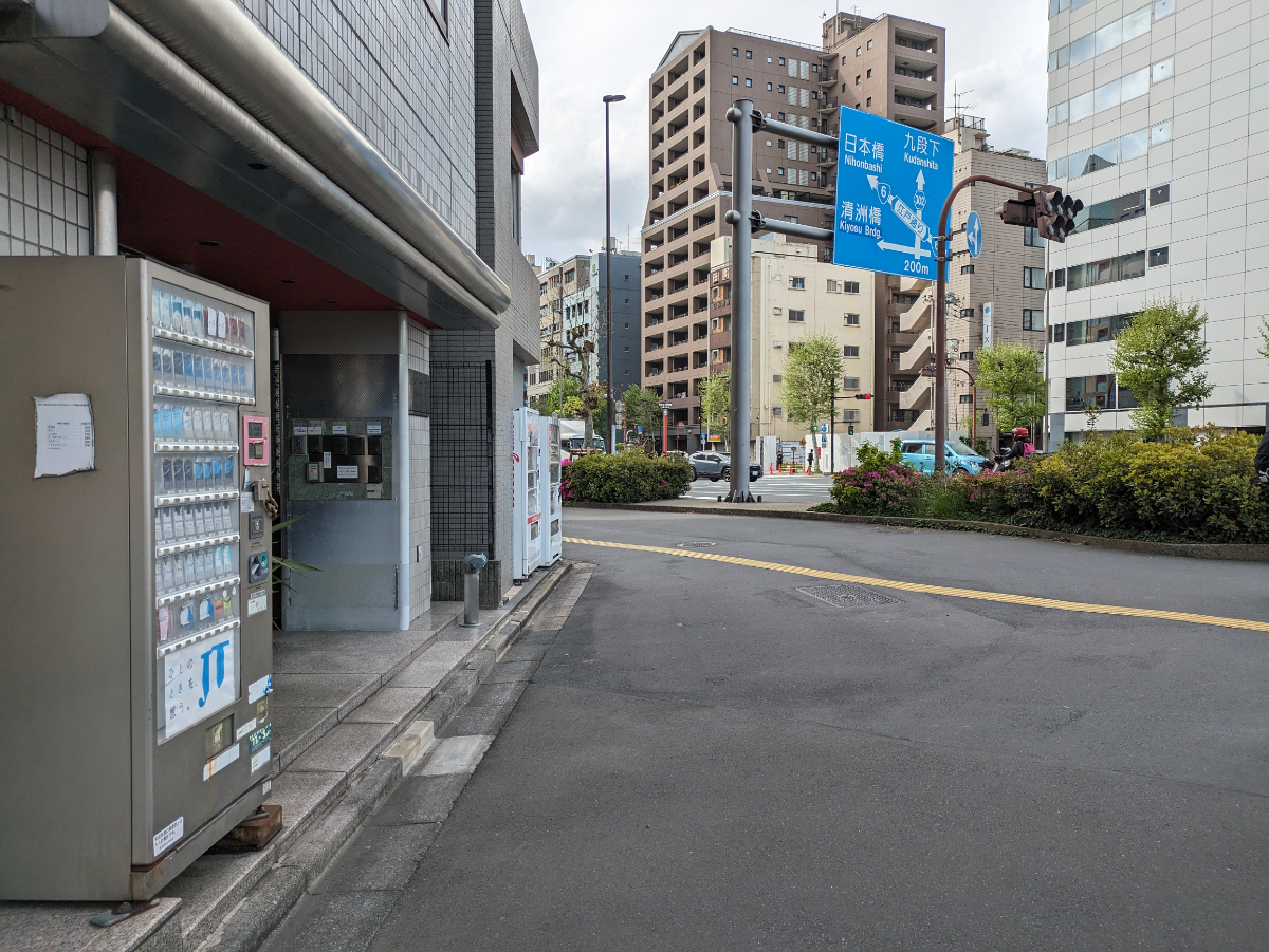 fresh/building/J00100393658_11