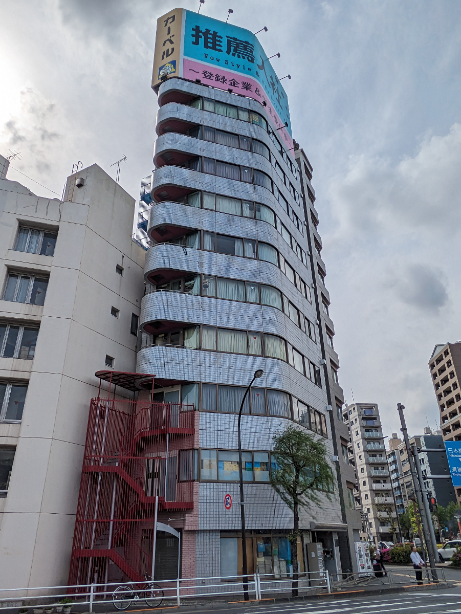 fresh/building/J00100393658_12