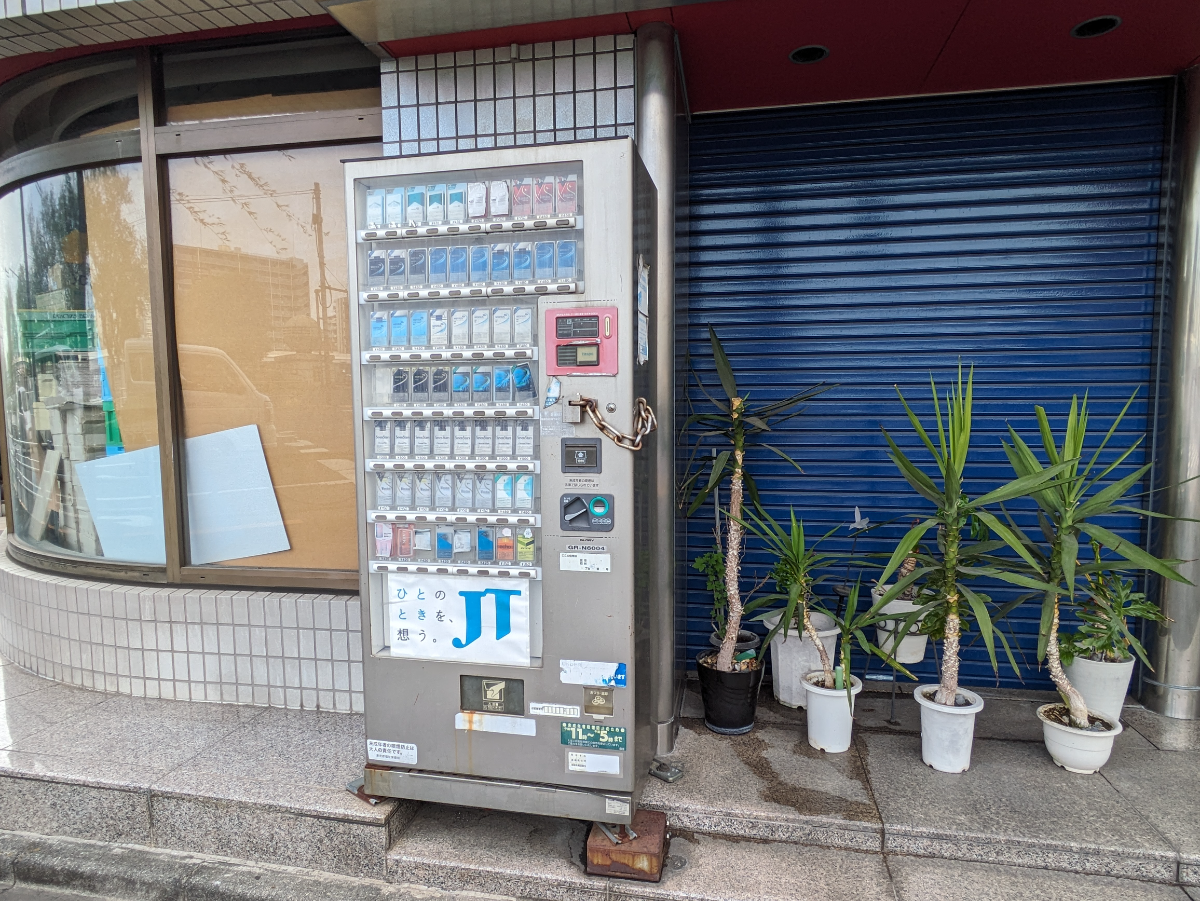 fresh/building/J00100393658_6