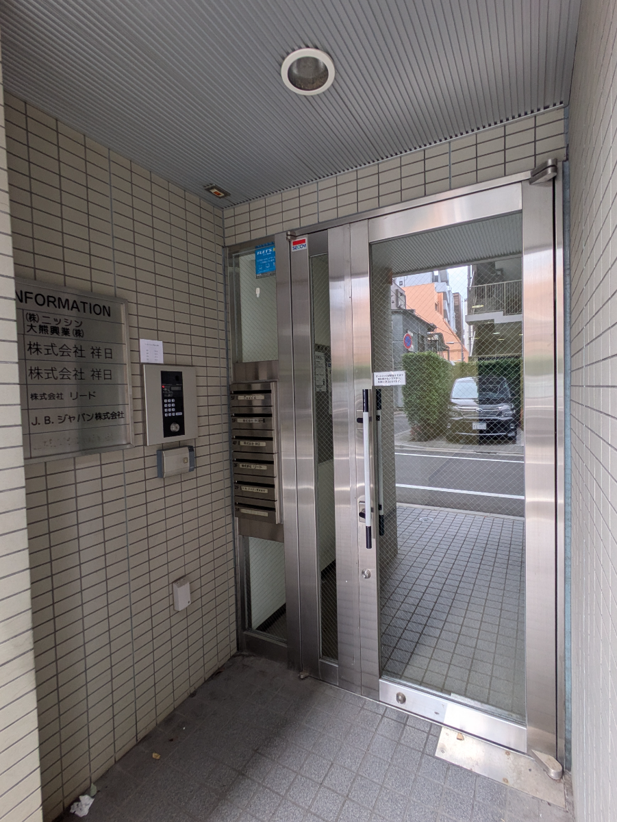 fresh/building/J00100393663_11