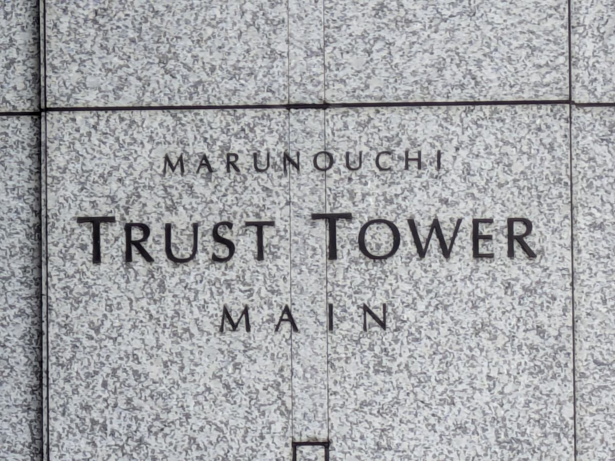 fresh/building/J00100393664_15