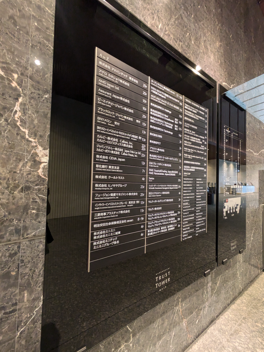 fresh/building/J00100393664_67