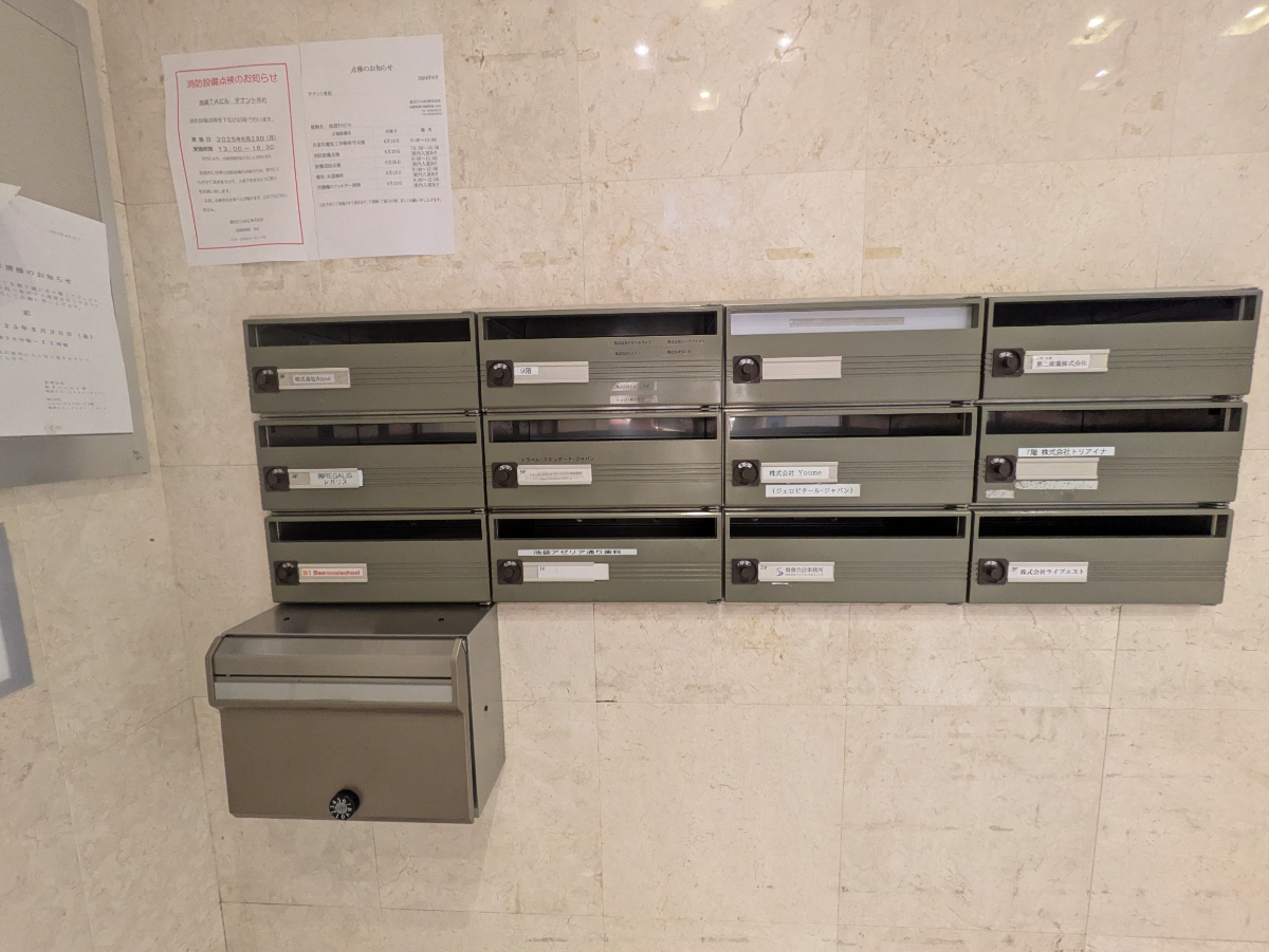 fresh/building/J00100393667_10