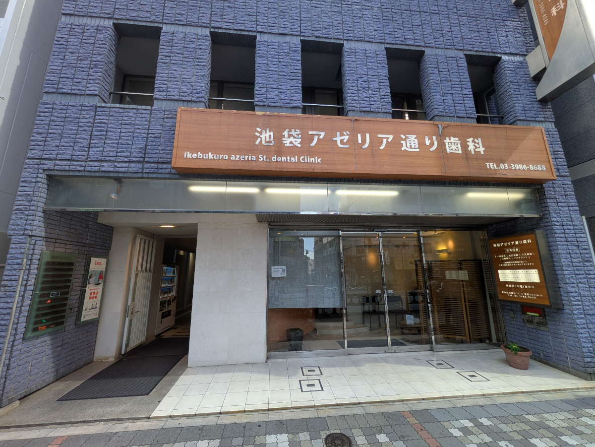 fresh/building/J00100393667_3