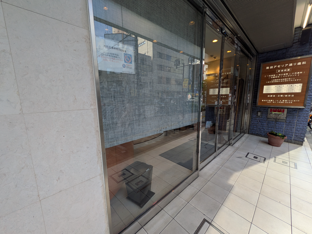 fresh/building/J00100393667_7