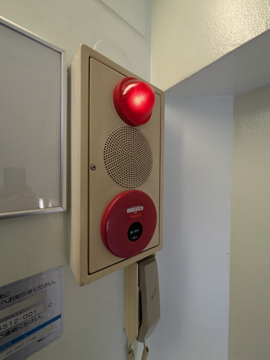 fresh/building/J00100393668_14