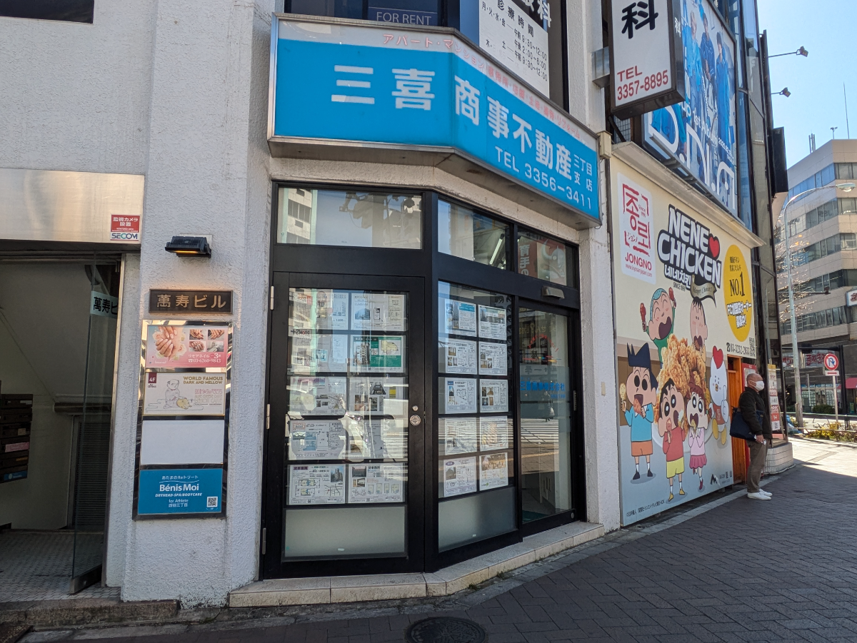 fresh/building/J00100393668_3