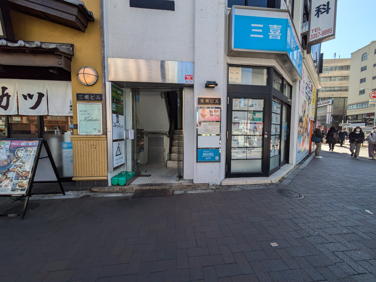 fresh/building/J00100393668_9