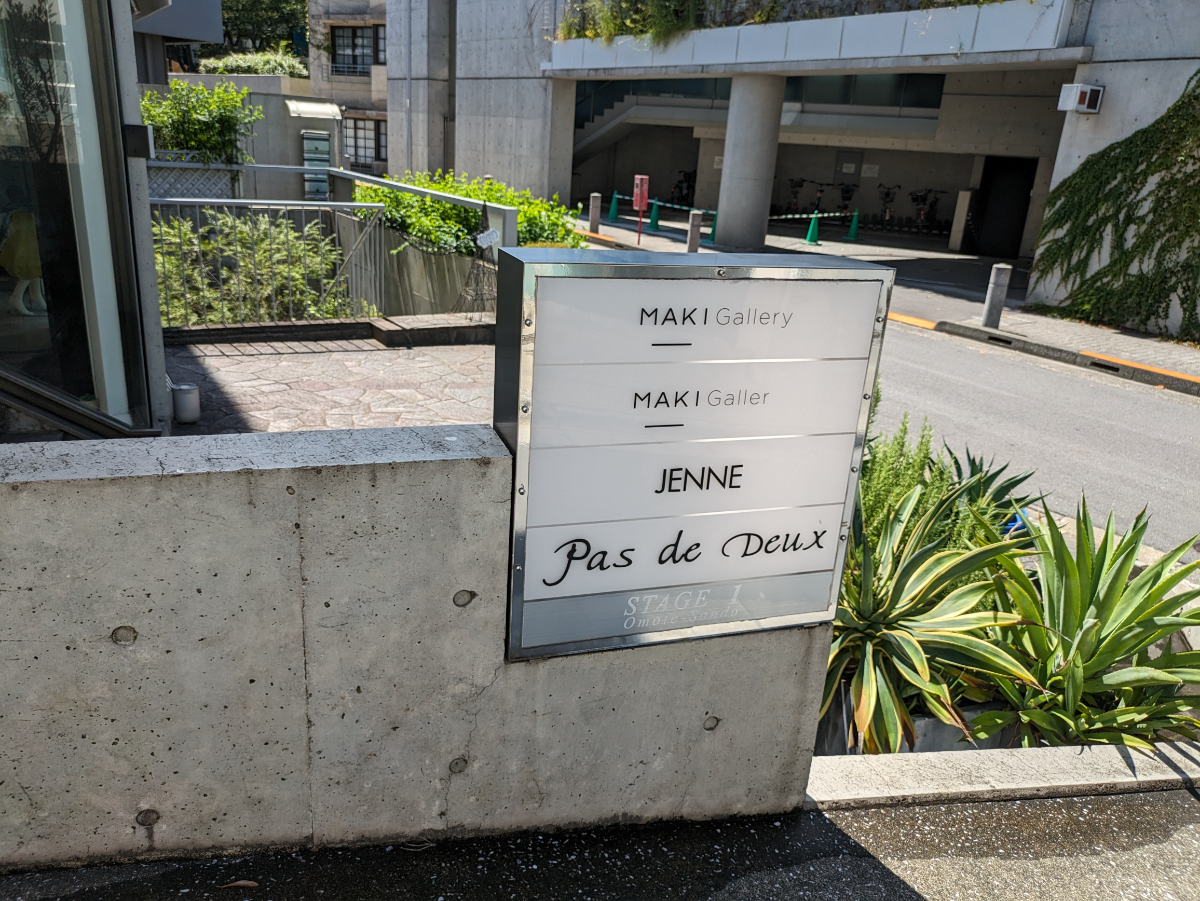 fresh/building/J00100393671_12