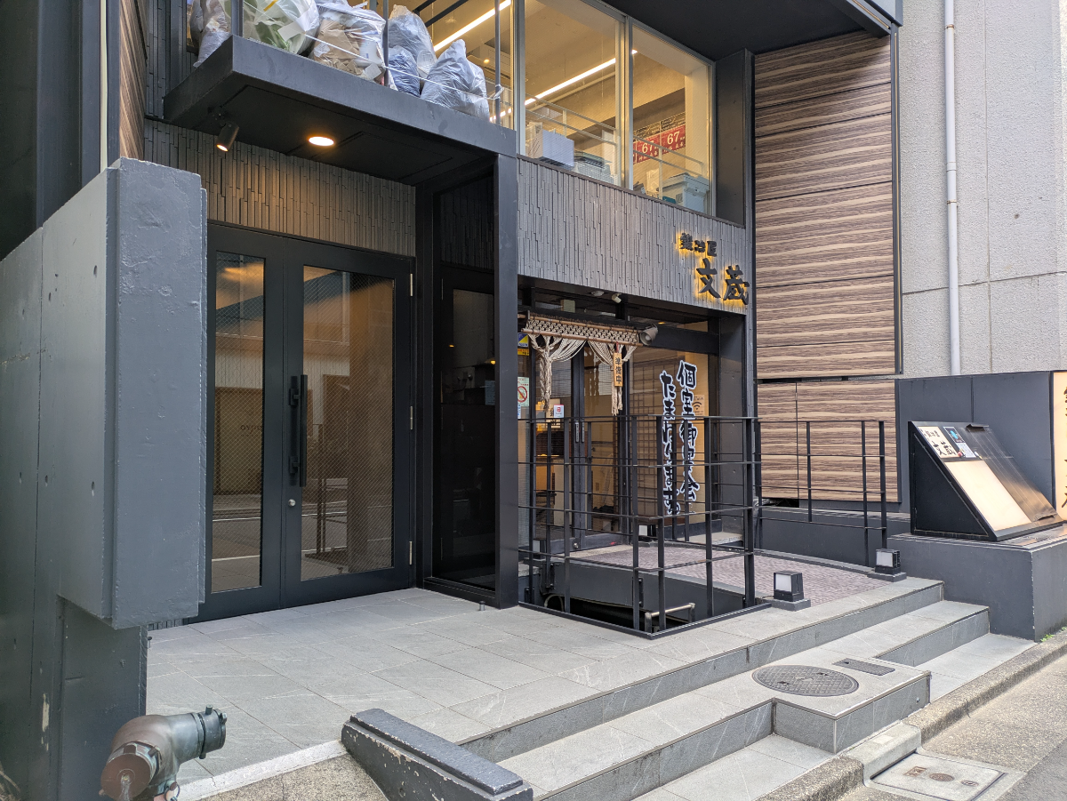 fresh/building/J00100393679_15