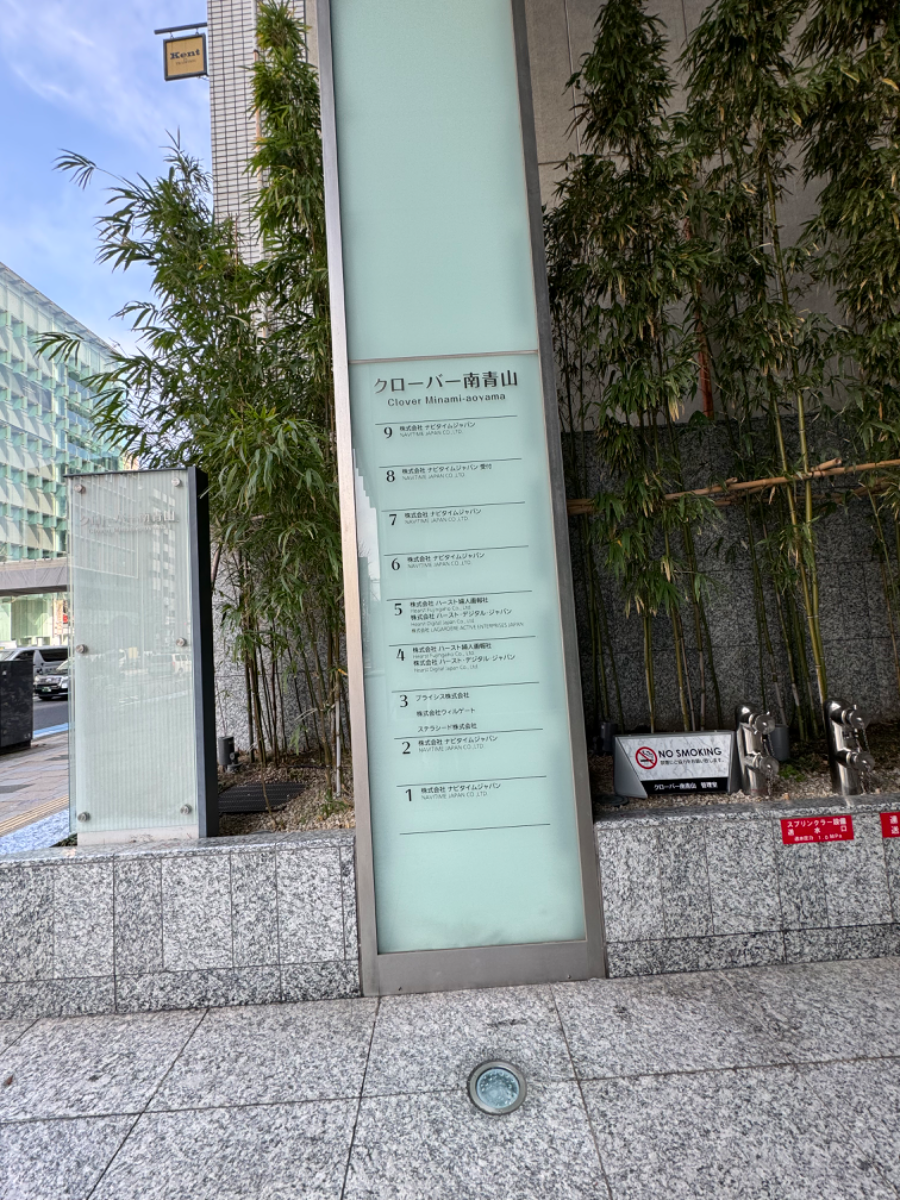 fresh/building/J00100393680_67