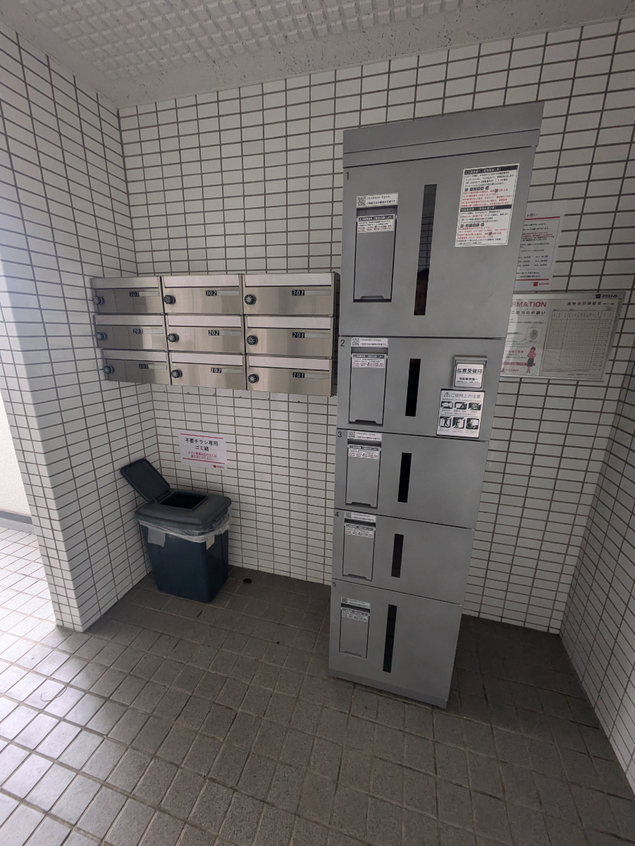 fresh/building/J00100393681_12