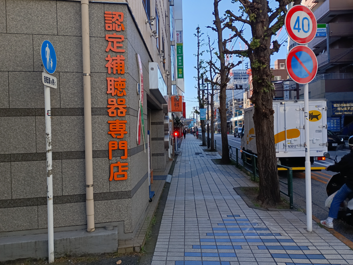 fresh/building/J00100393683_2