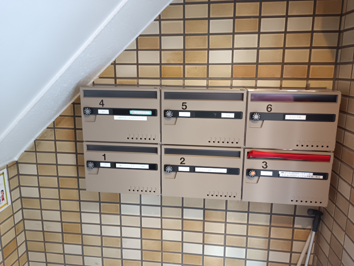 fresh/building/J00100393683_6