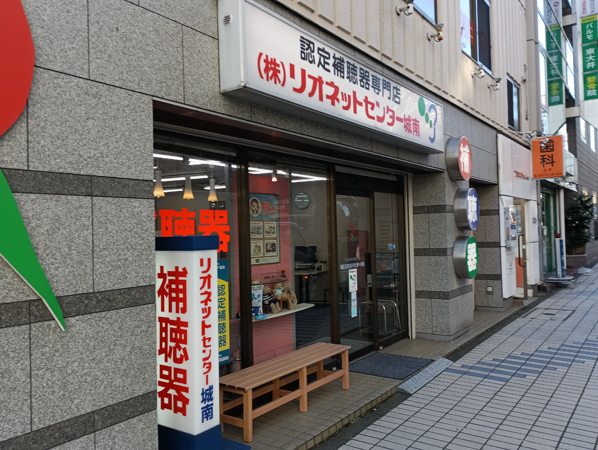 fresh/building/J00100393683_8