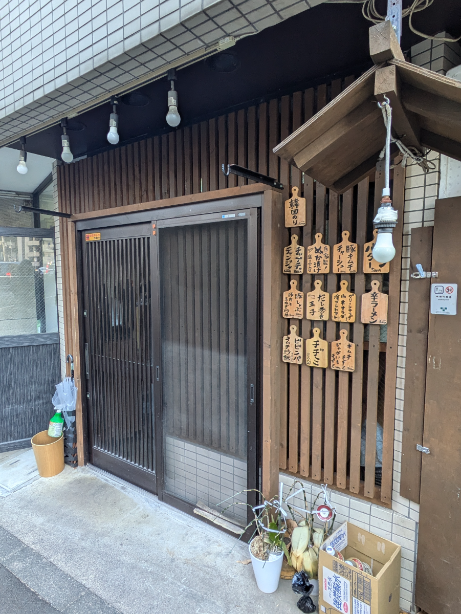 fresh/building/J00100393688_13