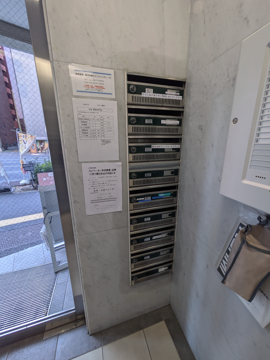 fresh/building/J00100393688_15