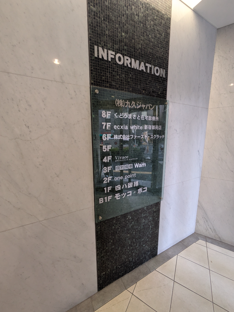 fresh/building/J00100393688_67