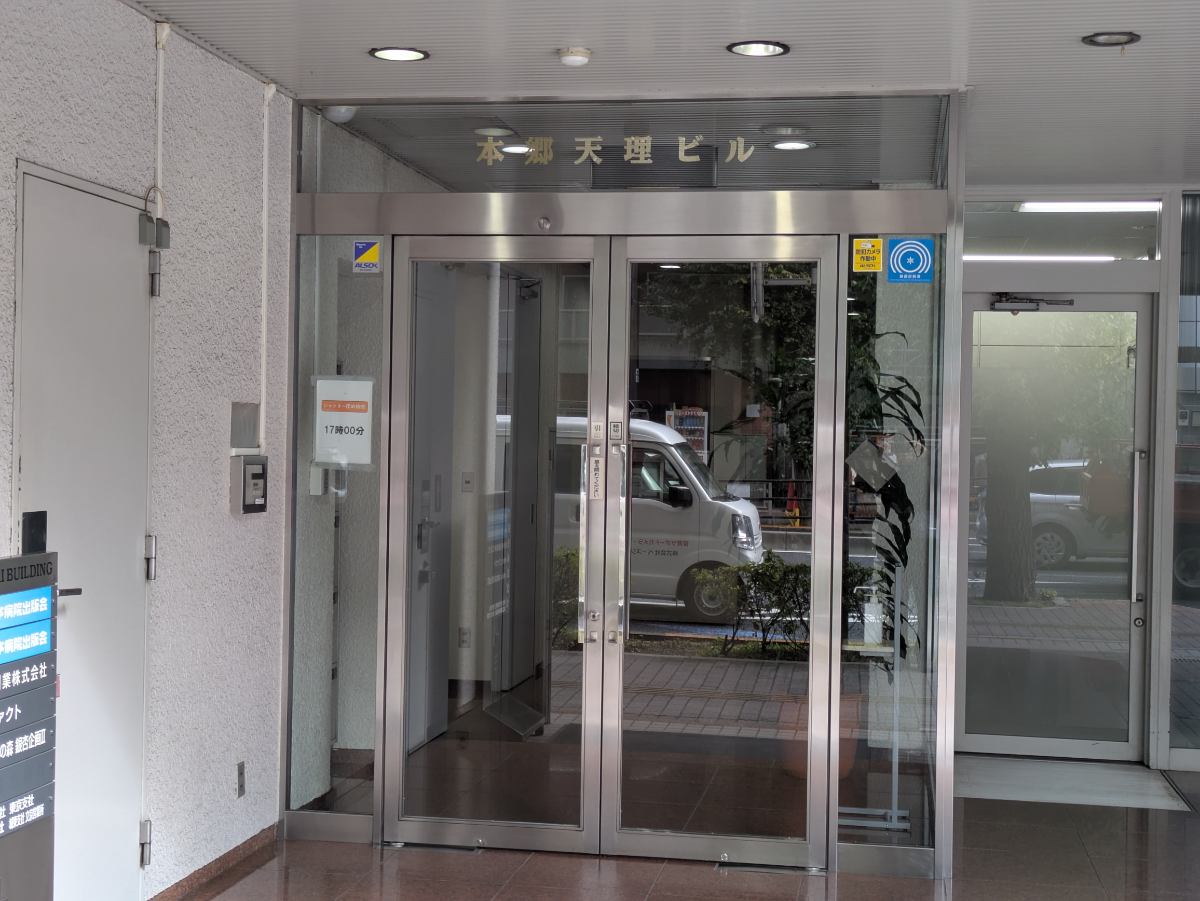 fresh/building/J00100393691_10