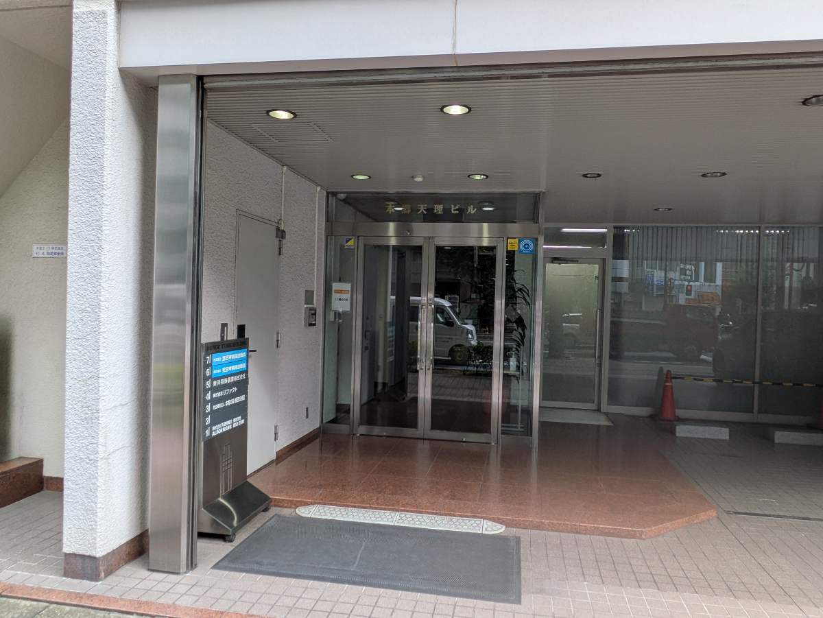 fresh/building/J00100393691_11