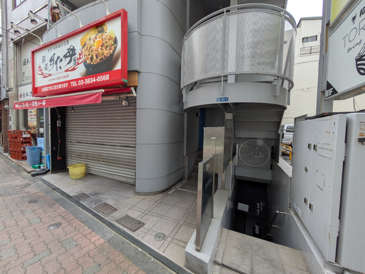 fresh/building/J00100393693_10